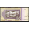 Macedoine du Nord, P-w29, 100 denari, 2022 - Billet de banque en vente sur Monnaies du Monde SHOP