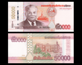 Lao, P-W41D, 50 000 kip, 2020