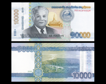 Laos, P-W41B, 10 000 kip, 2020