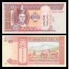 Mongolie, P-63k, 20 tugrik, 2020 - Billet de banque en vente sur Monnaies du Monde SHOP