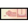 Mongolie, P-63k, 20 tugrik, 2020 - Billet de banque en vente sur Monnaies du Monde SHOP