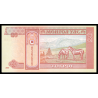 Mongolie, P-63k, 20 tugrik, 2020 - Billet de banque en vente sur Monnaies du Monde SHOP