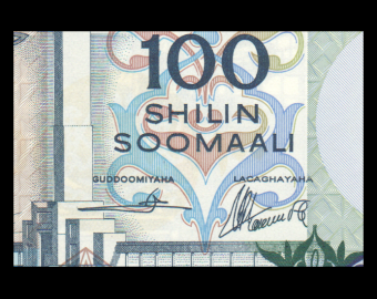 Somalie, P-35b1, 100 shillings, 1987