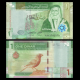 Jordanie, P-w39, 1 dinar, 2022