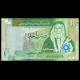 Jordanie, P-w39, 1 dinar, 2022