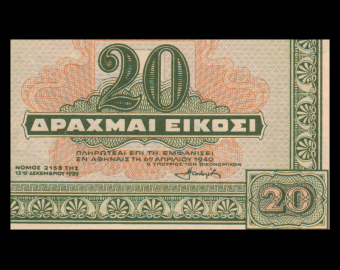 Greece, P-315, 20 drachmai, 1940