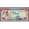Jamaïque, P-79c, 50 dollars, 2002 - Billet de banque en vente sur Monnaies du Monde SHOP