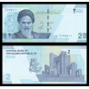 I, P-w161a, 20.000 rials, 2022 - Billet de banque en vente sur Monnaies du Monde SHOP