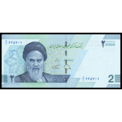 I, P-w161a, 20.000 rials, 2022 - Billet de banque en vente sur Monnaies du Monde SHOP