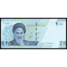 I, P-w161a, 20.000 rials, 2022 - Billet de banque en vente sur Monnaies du Monde SHOP