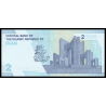 I, P-w161a, 20.000 rials, 2022 - Billet de banque en vente sur Monnaies du Monde SHOP
