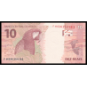 Brésil, P-254c, 10 reals, 2010 - Billet de banque en vente sur Monnaies du Monde SHOP