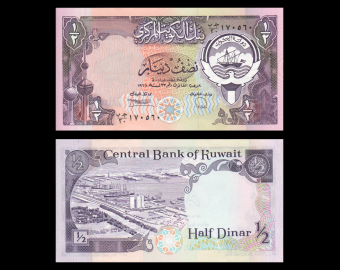 Koweit, P-12d, ½ dinar, 1990