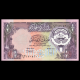 Koweit, P-12d, ½ dinar, 1990