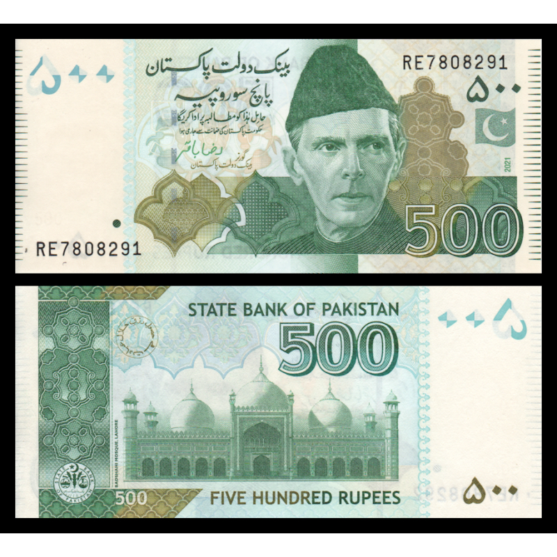 Pakistan, P-49Am, 500 roupies, 2021 - Billet de banque en vente sur Monnaies du Monde SHOP