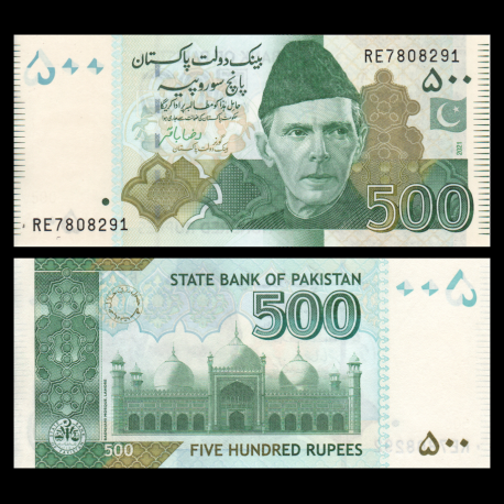 Pakistan, P-49An, 500 rupees, 2021