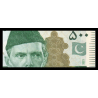 Pakistan, P-49Am, 500 roupies, 2021 - Billet de banque en vente sur Monnaies du Monde SHOP