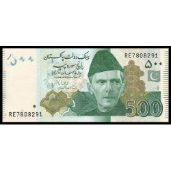 Pakistan, P-49Am, 500 roupies, 2021 - Billet de banque en vente sur Monnaies du Monde SHOP