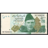 Pakistan, P-49Am, 500 roupies, 2021 - Billet de banque en vente sur Monnaies du Monde SHOP