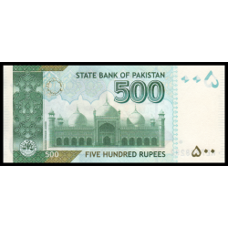 Pakistan, P-49Am, 500 roupies, 2021 - Billet de banque en vente sur Monnaies du Monde SHOP