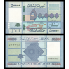 Liban, P-94d, 50 000 livres, 2019 - Billet de banque en vente sur Monnaies du Monde SHOP
