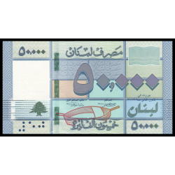 Liban, P-94d, 50 000 livres, 2019 - Billet de banque en vente sur Monnaies du Monde SHOP