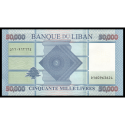 Liban, P-94d, 50 000 livres, 2019 - Billet de banque en vente sur Monnaies du Monde SHOP