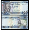 Soudan du Sud, P-15d, 100 pounds, 2019 - Billet de banque en vente sur Monnaies du Monde SHOP