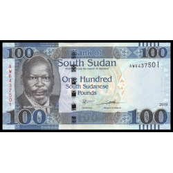 Soudan du Sud, P-15d, 100 pounds, 2019 - Billet de banque en vente sur Monnaies du Monde SHOP
