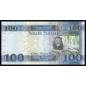 Soudan du Sud, P-15d, 100 pounds, 2019 - Billet de banque en vente sur Monnaies du Monde SHOP