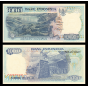 Indonésie, P-129d, 1 000 rupiah, 1995 - Billet de banque en vente sur Monnaies du Monde SHOP