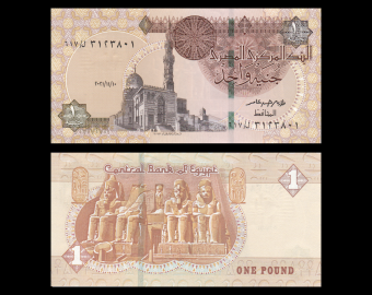 Egypte, P-071d, 1 pound, 2021