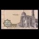 Egypt, P-071d, 1 pound, 2021