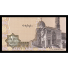 Egypte, P-071d, 1 pound, 2021 - Billet de banque en vente sur Monnaies du Monde SHOP
