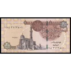 Egypte, P-071d, 1 pound, 2021 - Billet de banque en vente sur Monnaies du Monde SHOP