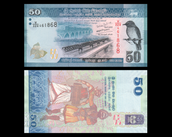 Sri Lanka, P-124g, 50 rupees, 2020