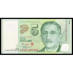 Singapour, P-47f, 5 dollars, polymère, 2020 - Billet de banque en vente sur Monnaies du Monde SHOP