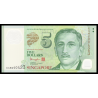 Singapour, P-47f, 5 dollars, polymère, 2020 - Billet de banque en vente sur Monnaies du Monde SHOP