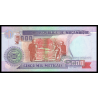 Mozambique, P-136, 5 000 meticais, 1991 - Billet de banque en vente sur Monnaies du Monde SHOP