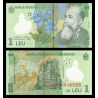 Roumanie, P-117n, 1 leu, polymère, 2022 - Billet de banque en vente sur Monnaies du Monde SHOP