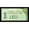 Roumanie, P-117n, 1 leu, polymère, 2022 - Billet de banque en vente sur Monnaies du Monde SHOP