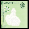 Roumanie, P-117n, 1 leu, polymère, 2022 - Billet de banque en vente sur Monnaies du Monde SHOP