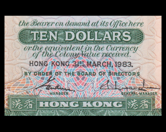 HongKong, P-182j, 10 dollars, 1983