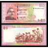Bangladesh, P-w69, 50 taka, 2021 - Billet de banque en vente sur Monnaies du Monde SHOP