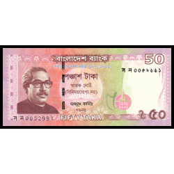 Bangladesh, P-w69, 50 taka, 2021 - Billet de banque en vente sur Monnaies du Monde SHOP