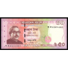 Bangladesh, P-w69, 50 taka, 2021 - Billet de banque en vente sur Monnaies du Monde SHOP