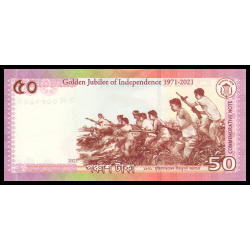 Bangladesh, P-w69, 50 taka, 2021 - Billet de banque en vente sur Monnaies du Monde SHOP