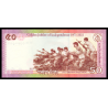 Bangladesh, P-w69, 50 taka, 2021 - Billet de banque en vente sur Monnaies du Monde SHOP
