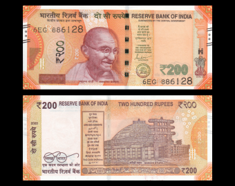 India, P-113n, 200 rupees, 2020
