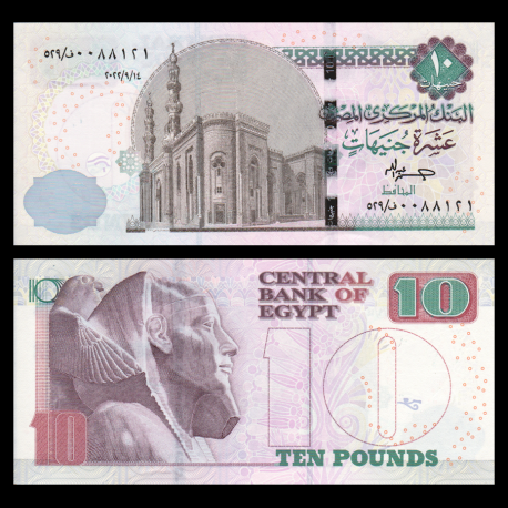 Egypte, P-073l, 10 pounds, 2022